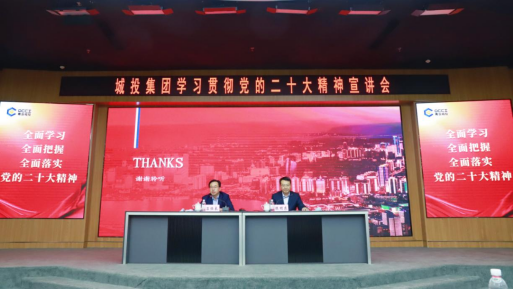 PA旗舰厅(中国区)集团