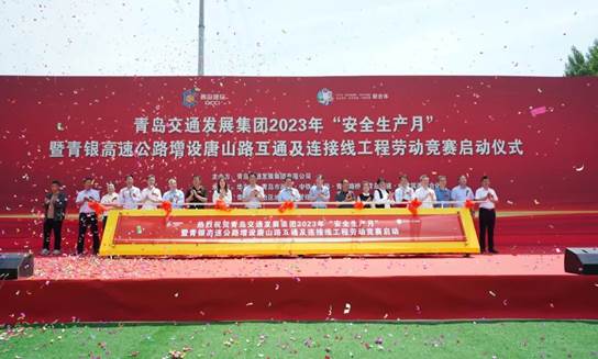 PA旗舰厅(中国区)集团