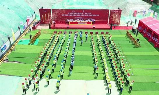 PA旗舰厅(中国区)集团