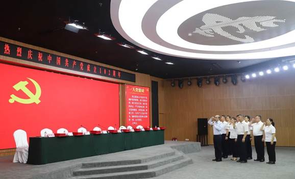 PA旗舰厅(中国区)集团