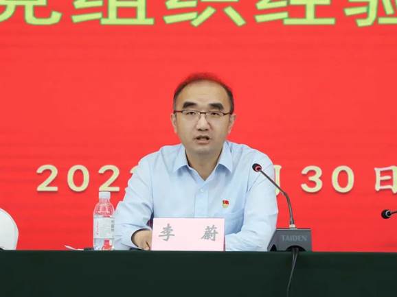 PA旗舰厅(中国区)集团