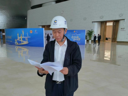 PA旗舰厅(中国区)集团