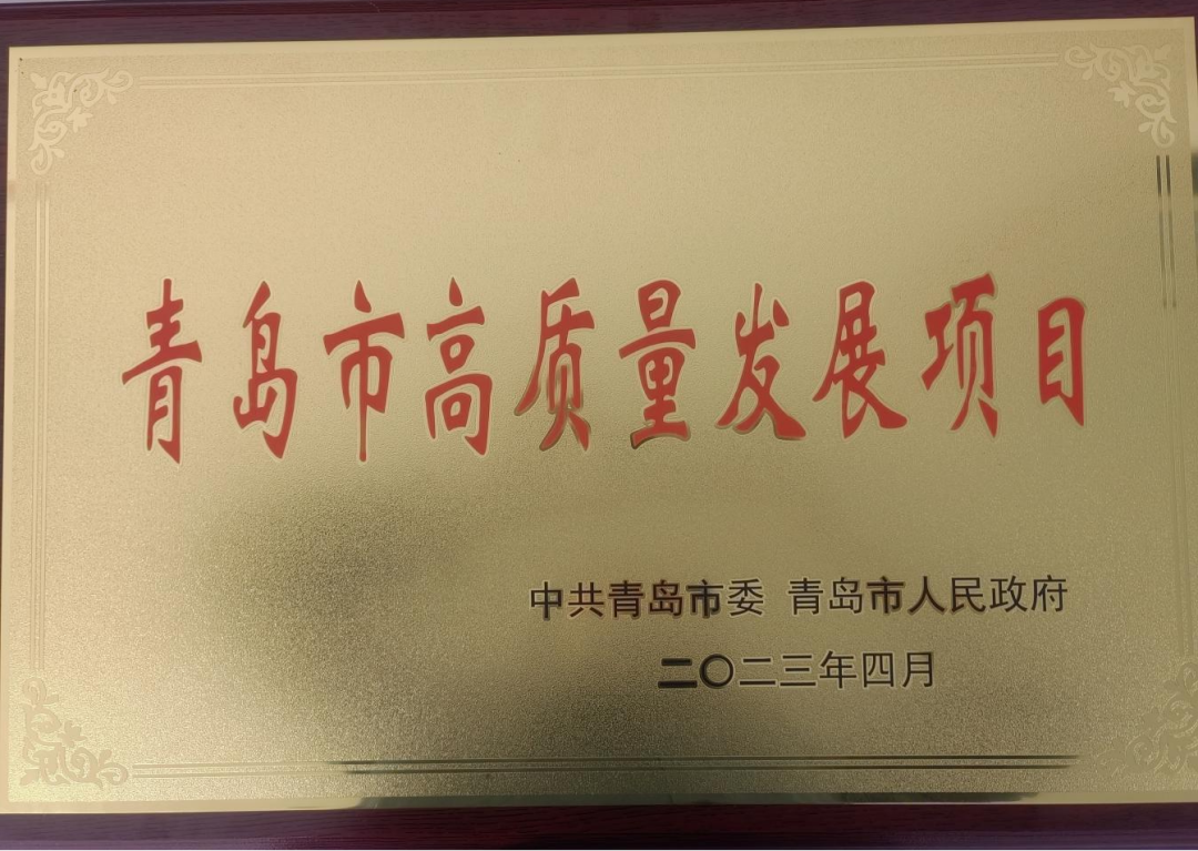 PA旗舰厅(中国区)集团