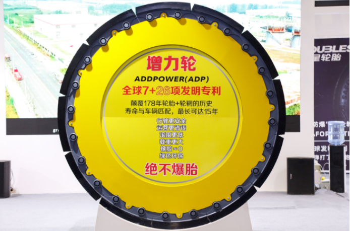 PA旗舰厅(中国区)集团