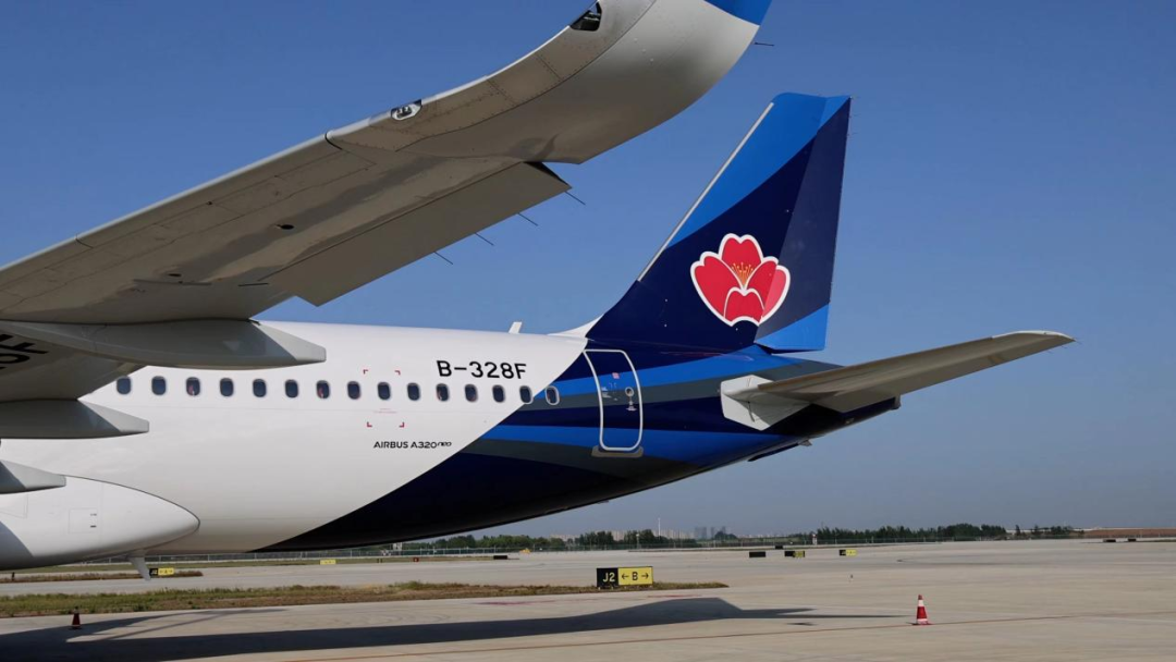 PA旗舰厅(中国区)集团