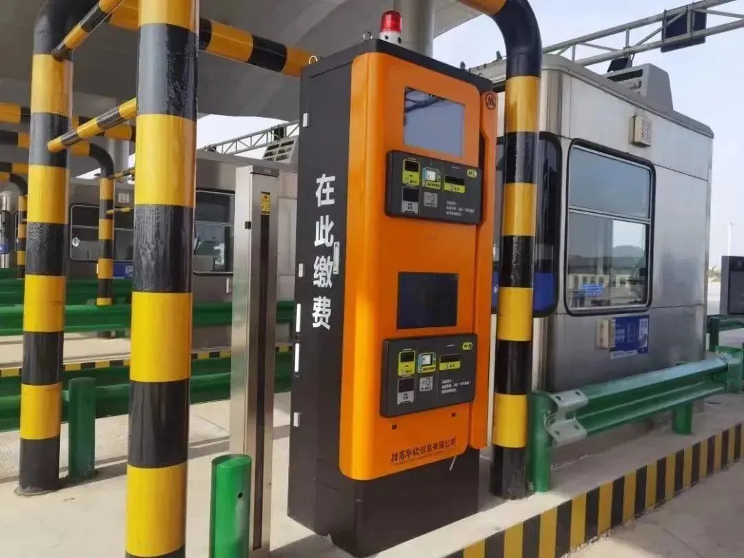 PA旗舰厅(中国区)集团