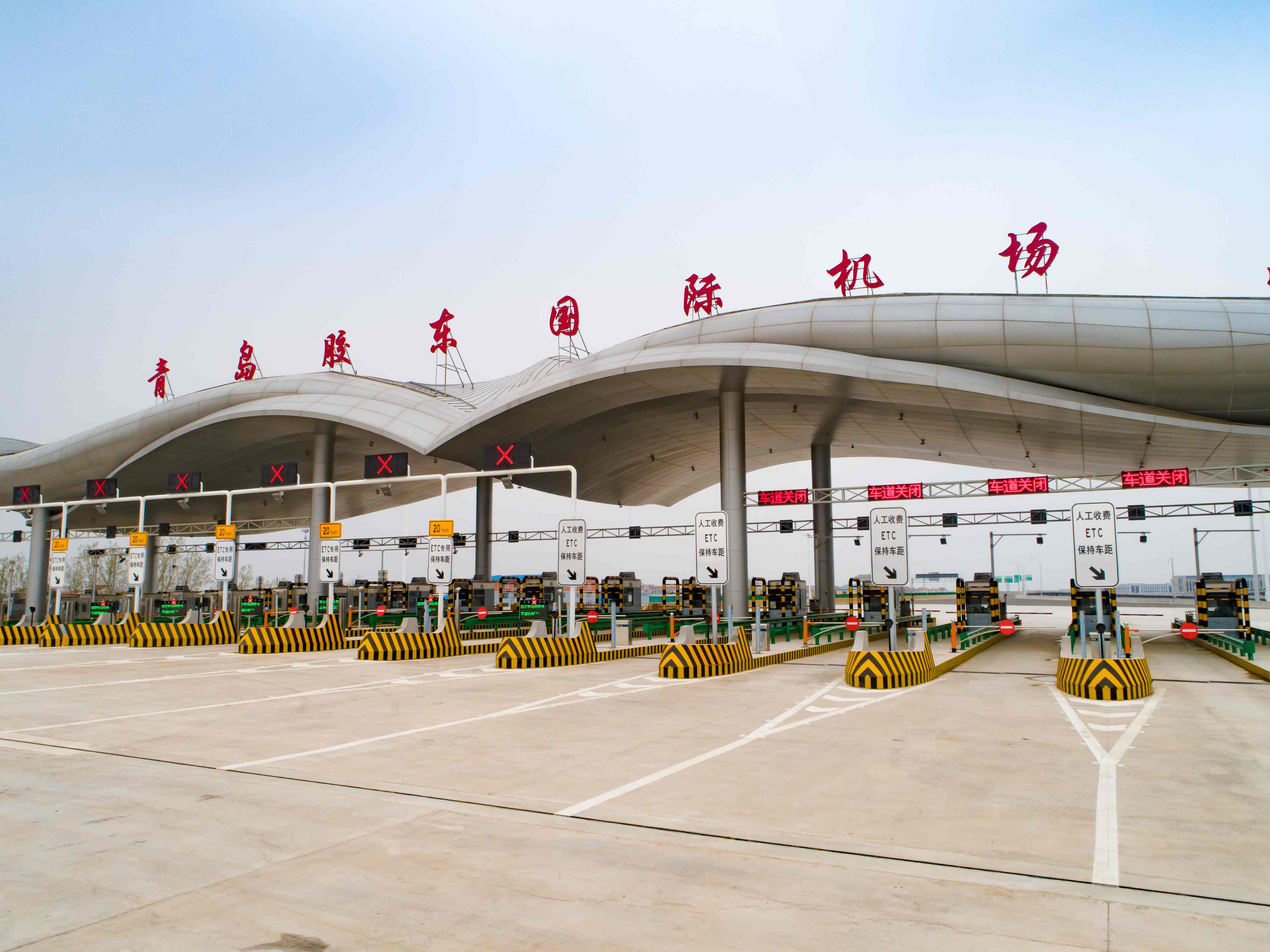 PA旗舰厅(中国区)集团