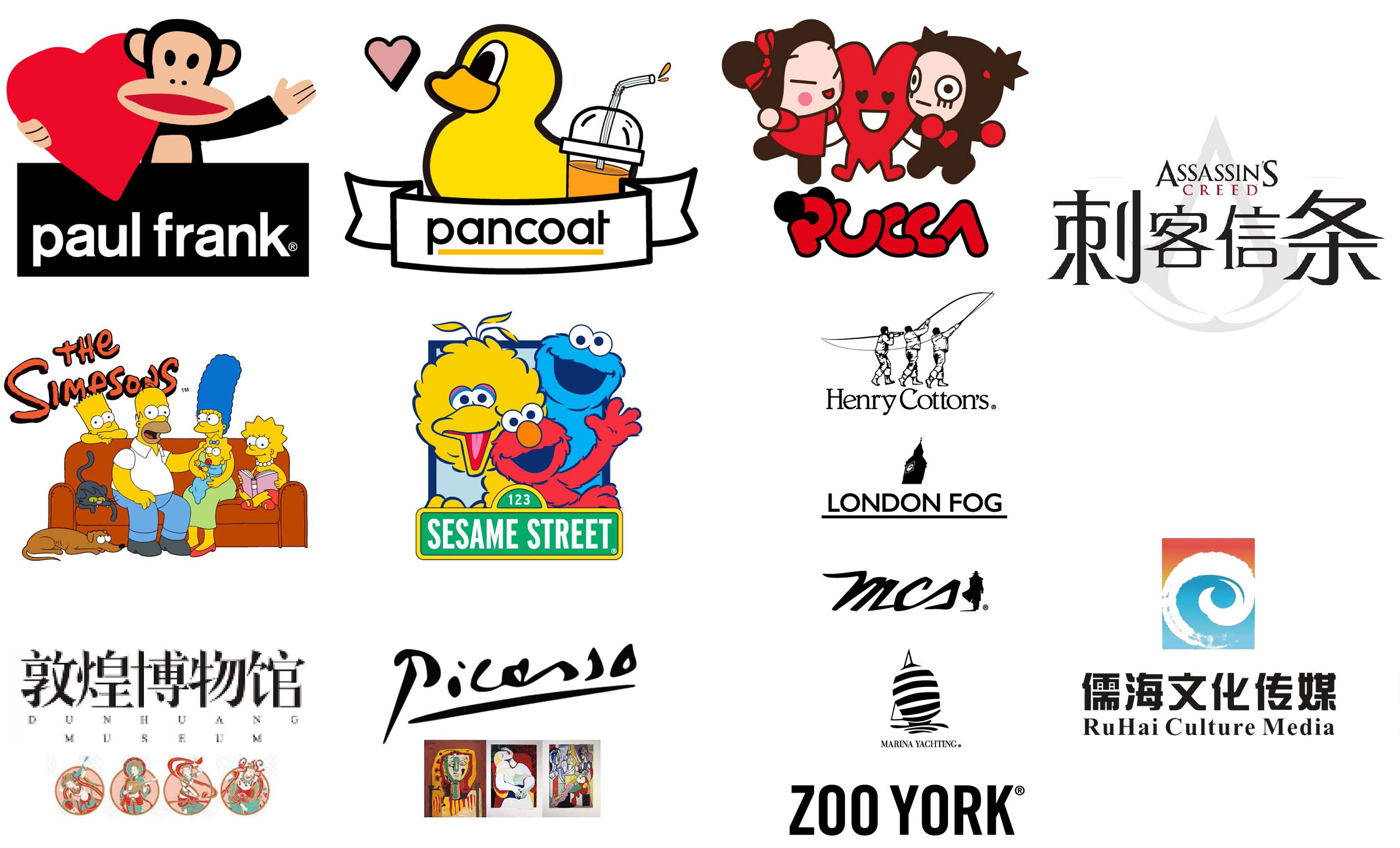 香港公司红纺文化项目效果图2