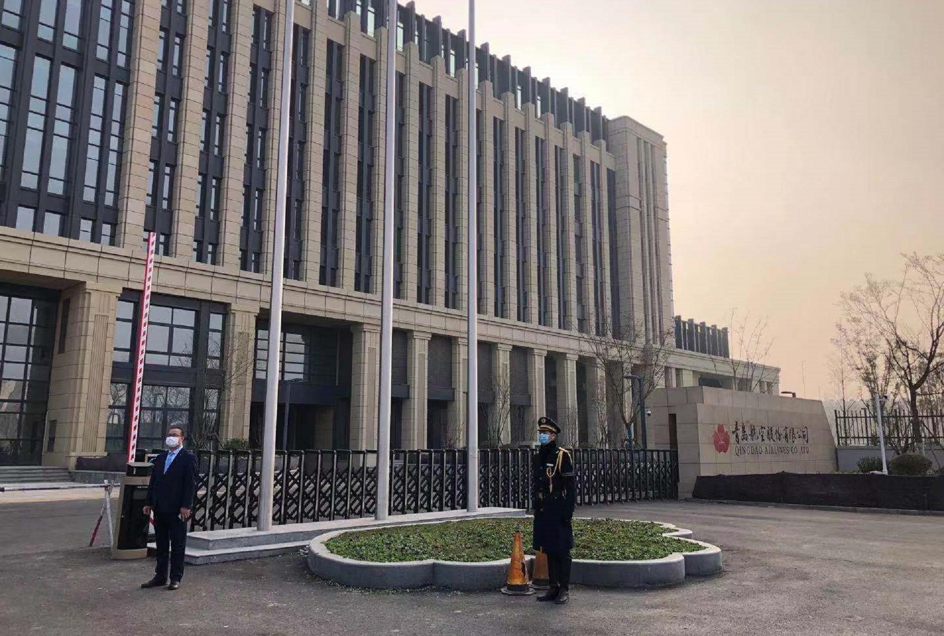 PA旗舰厅(中国区)集团