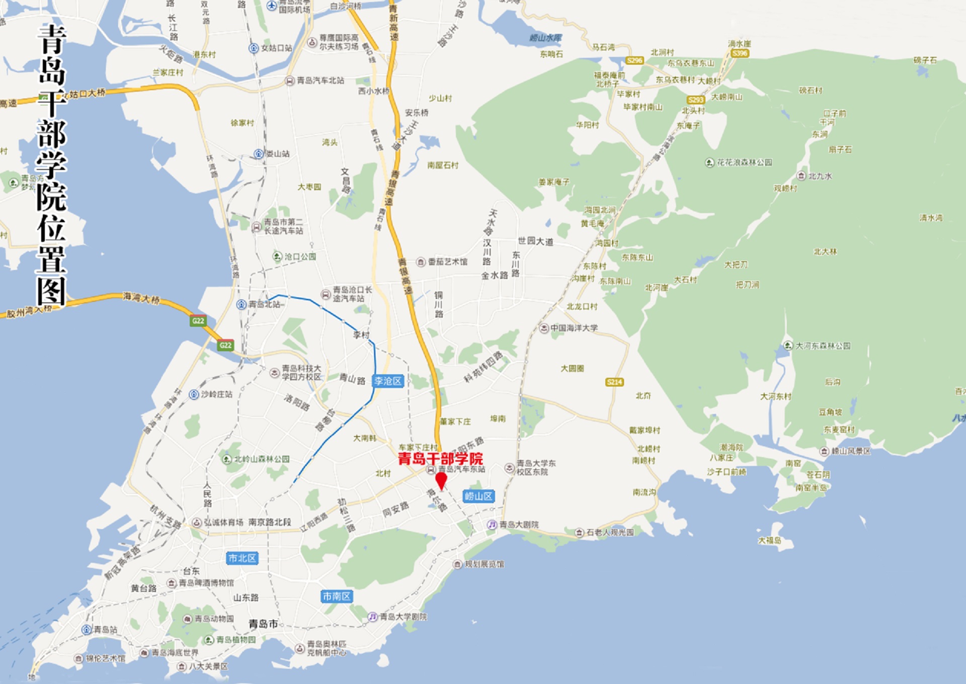 企发公司青岛干部学院项目效果图（3）