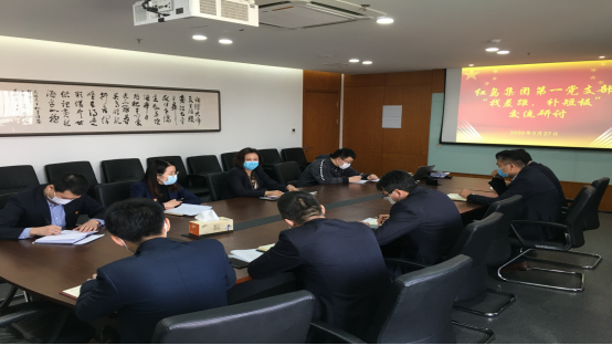 PA旗舰厅(中国区)集团