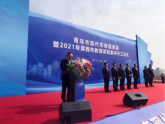 PA旗舰厅(中国区)集团