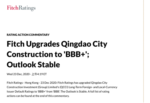 PA旗舰厅(中国区)集团