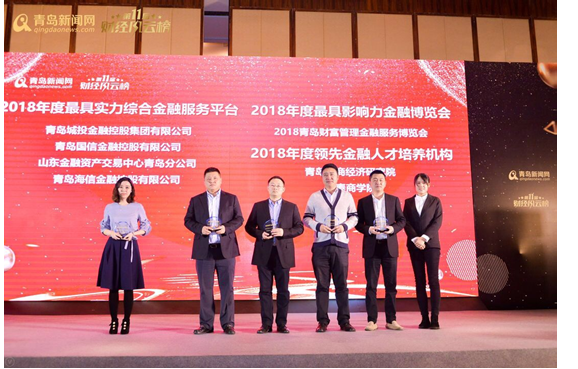 PA旗舰厅(中国区)集团