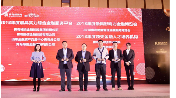 PA旗舰厅(中国区)集团