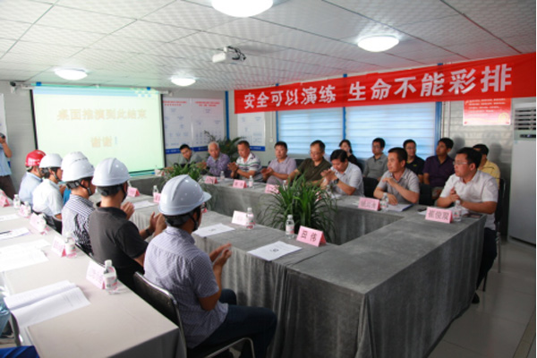 PA旗舰厅(中国区)集团