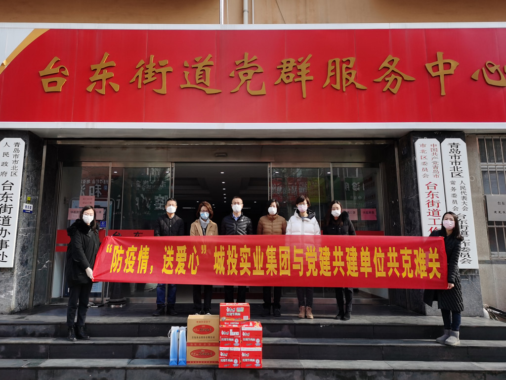 PA旗舰厅(中国区)集团