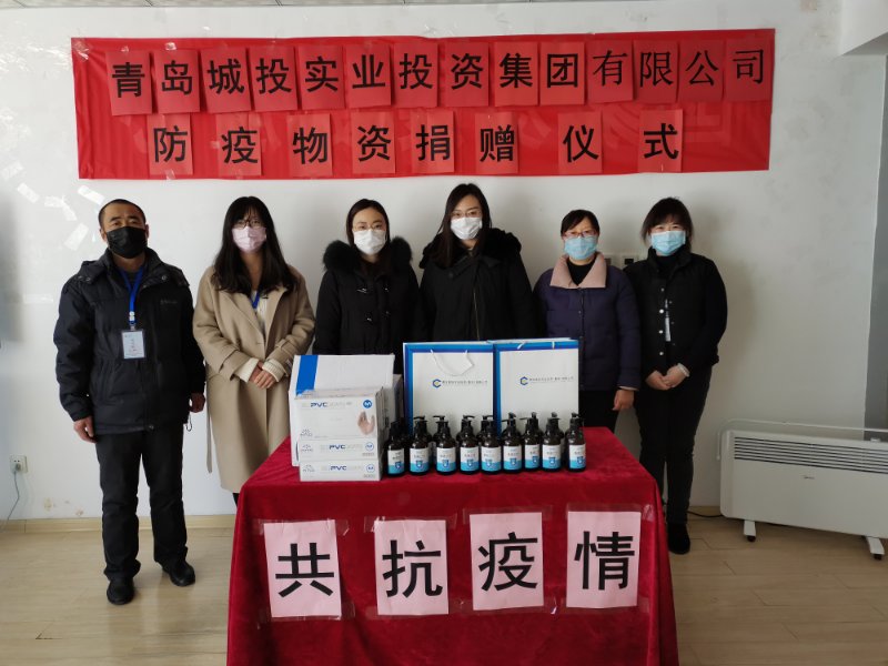 PA旗舰厅(中国区)集团