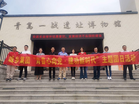 PA旗舰厅(中国区)集团