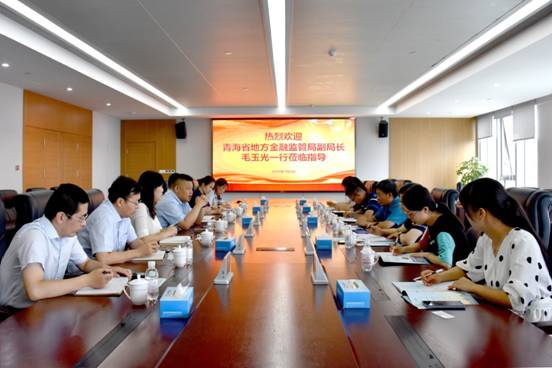 PA旗舰厅(中国区)集团