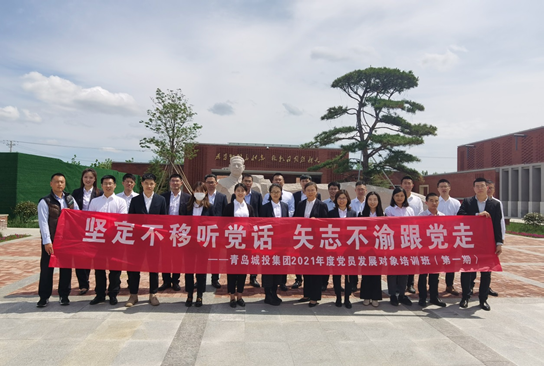 PA旗舰厅(中国区)集团