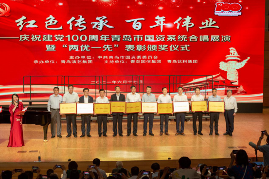 PA旗舰厅(中国区)集团