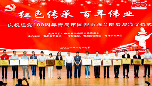 PA旗舰厅(中国区)集团