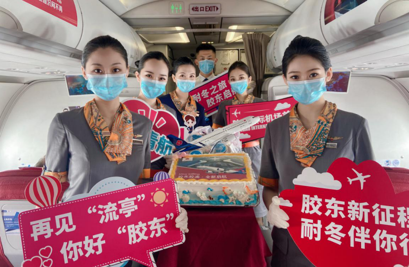 PA旗舰厅(中国区)集团