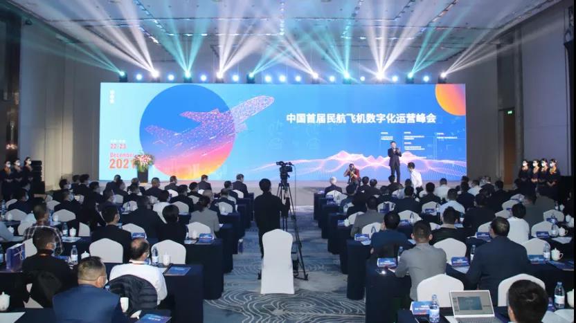 PA旗舰厅(中国区)集团