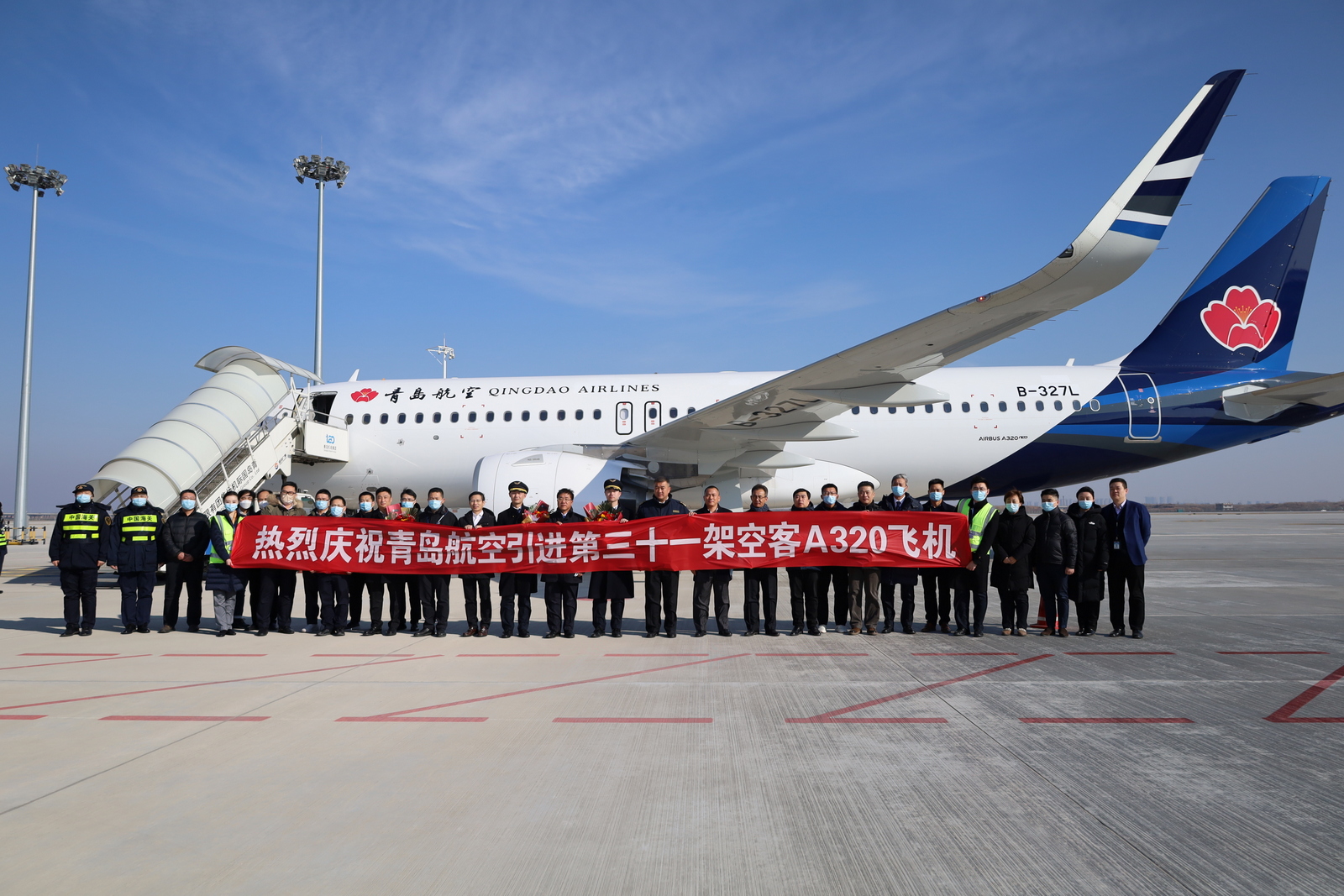 PA旗舰厅(中国区)集团