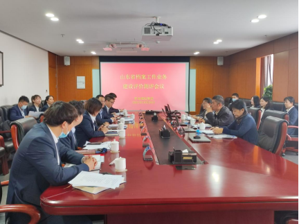 PA旗舰厅(中国区)集团