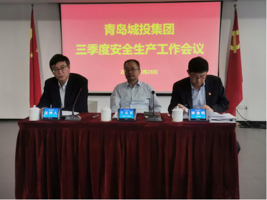 PA旗舰厅(中国区)集团