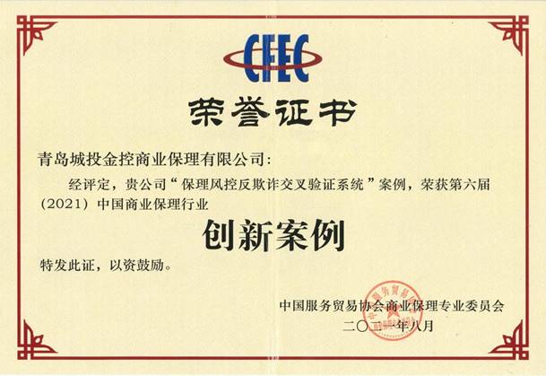 PA�콢��(�й���)����