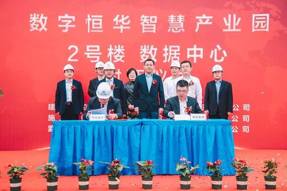 PA旗舰厅(中国区)集团