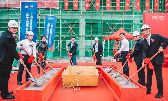 PA旗舰厅(中国区)集团