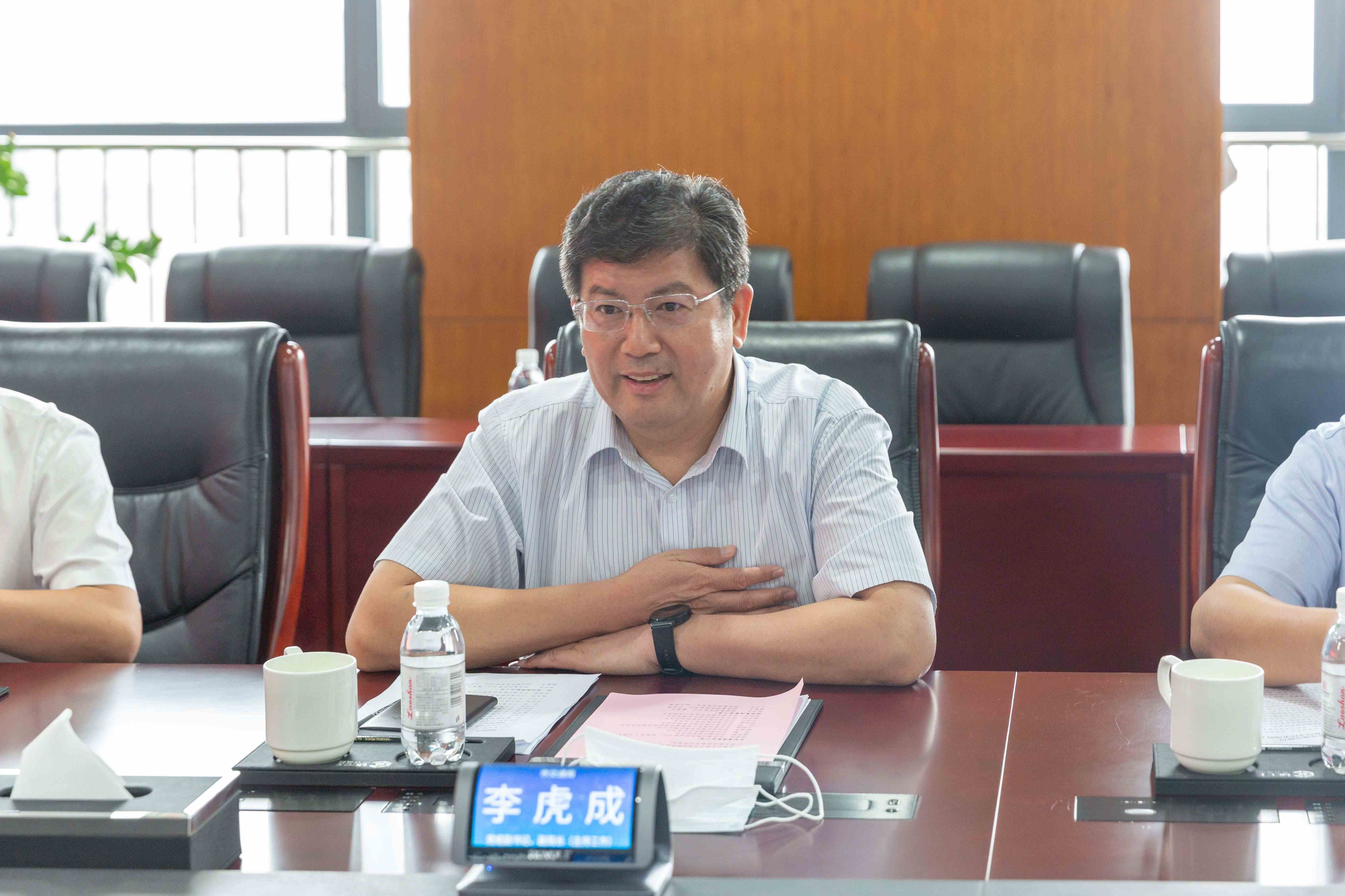 PA旗舰厅(中国区)集团