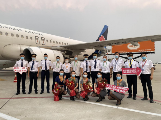 PA旗舰厅(中国区)集团