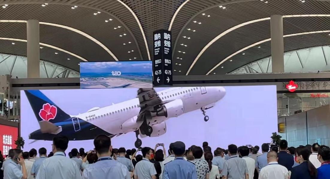 PA旗舰厅(中国区)集团