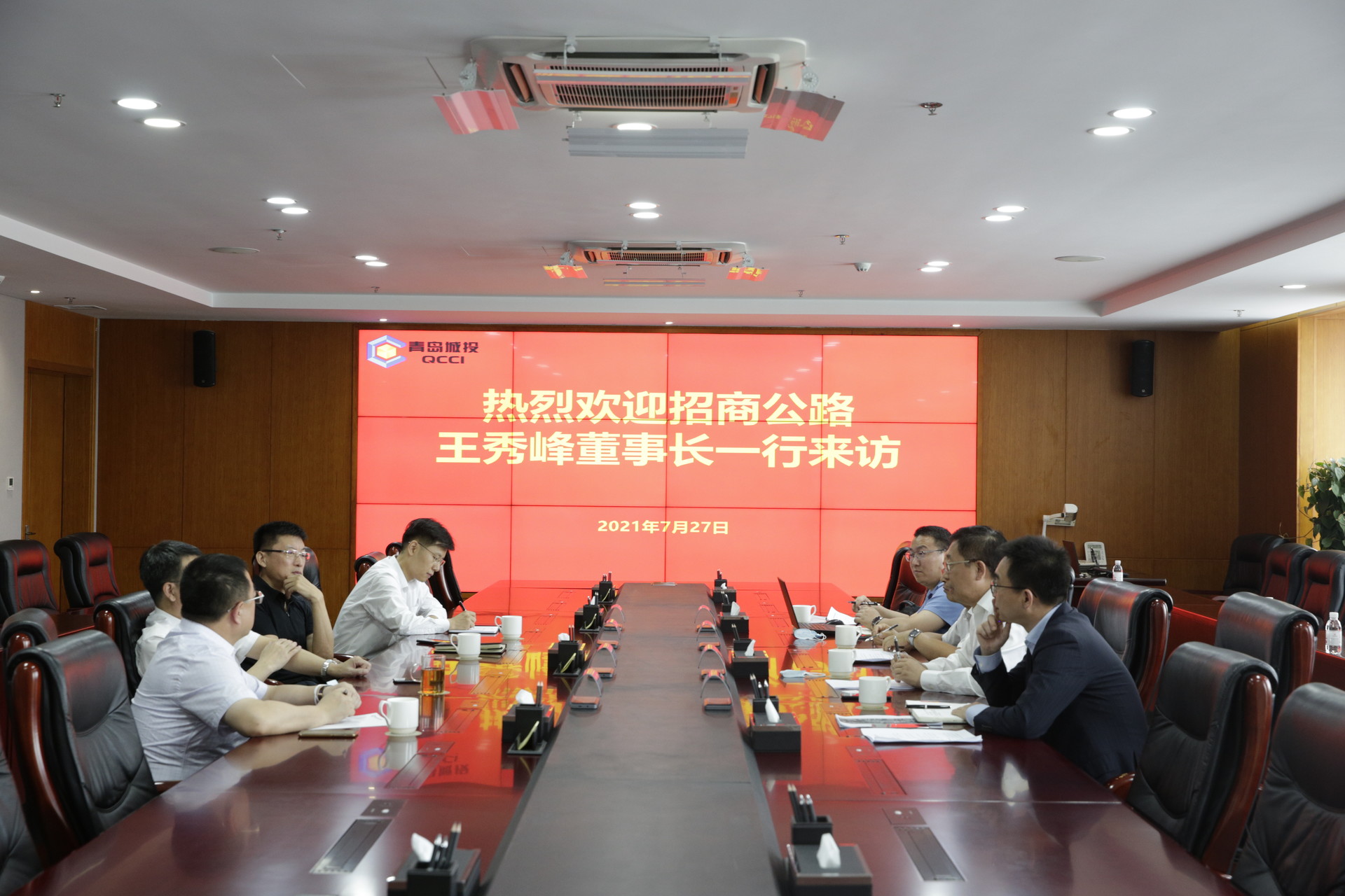 PA旗舰厅(中国区)集团