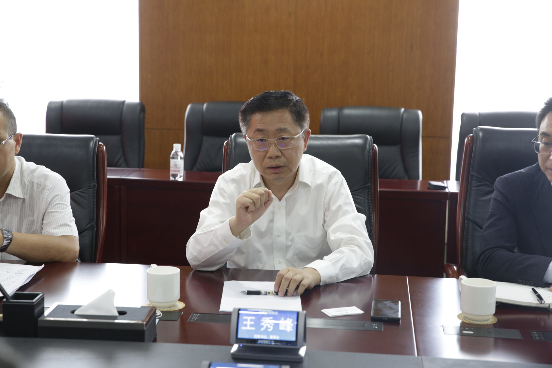 PA旗舰厅(中国区)集团