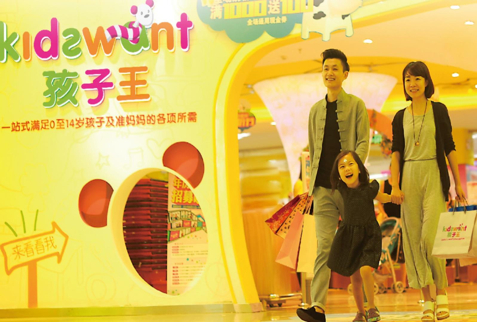 PA旗舰厅(中国区)集团