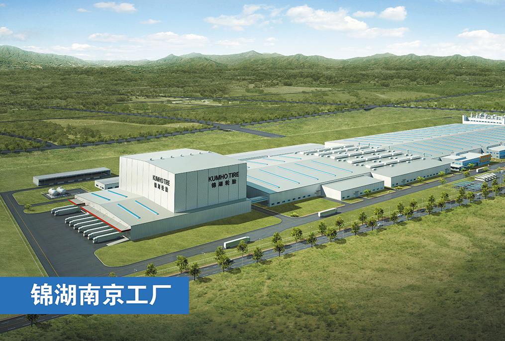 PA旗舰厅(中国区)集团