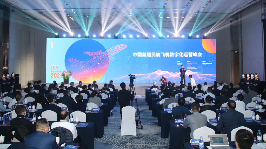 PA旗舰厅(中国区)集团