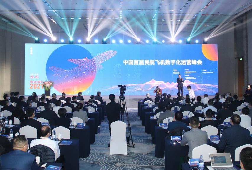 PA旗舰厅(中国区)集团