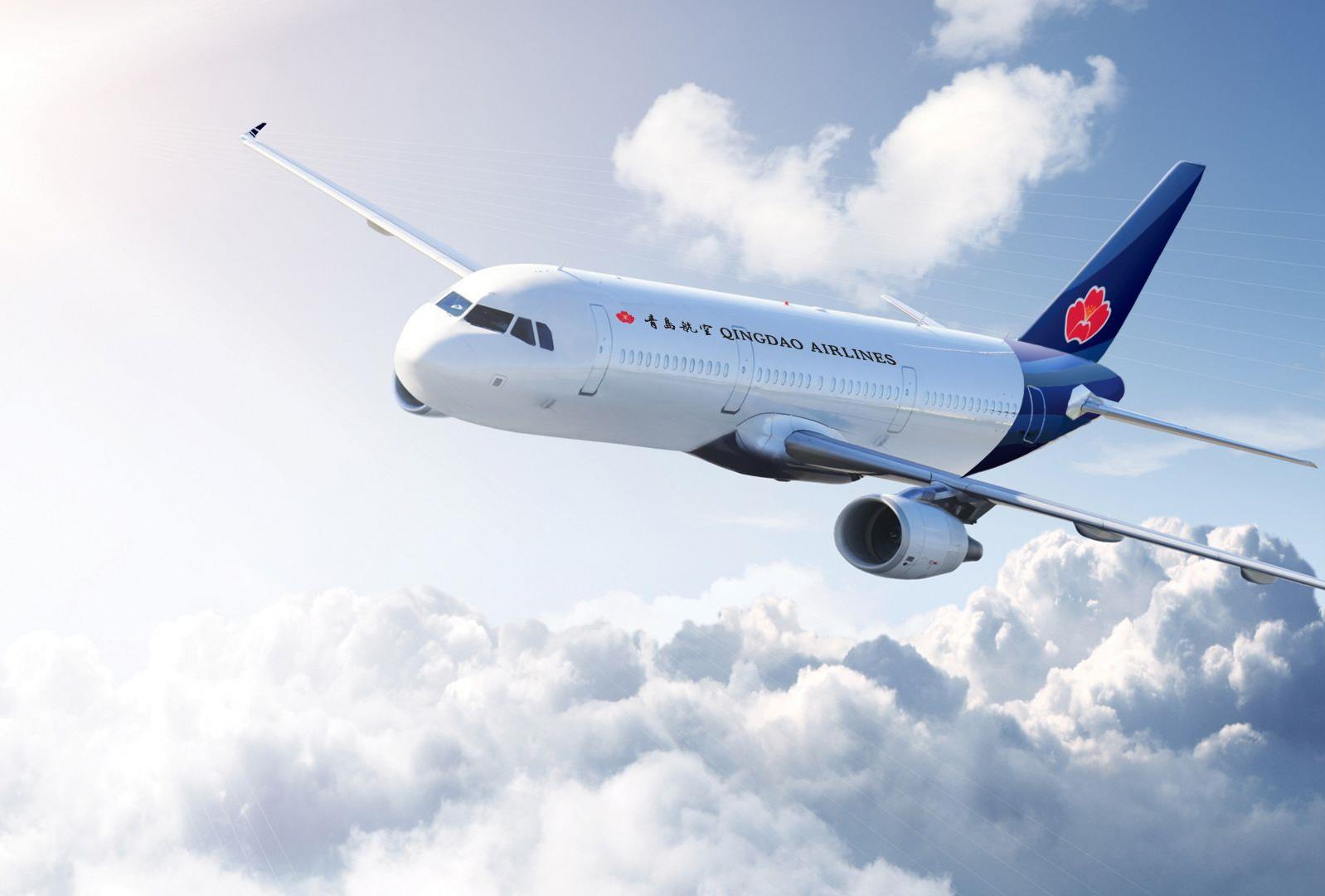 PA旗舰厅(中国区)集团