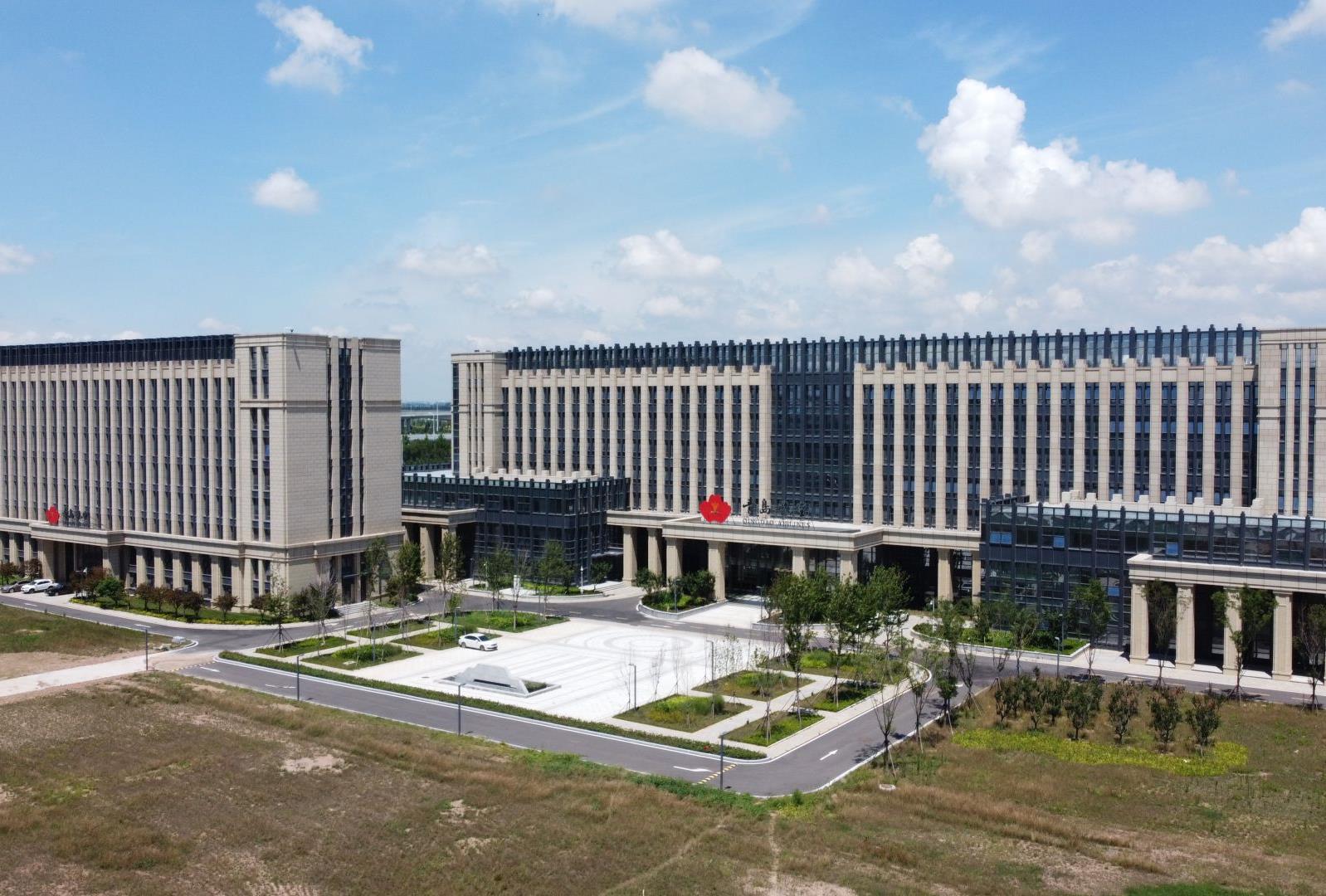 PA旗舰厅(中国区)集团