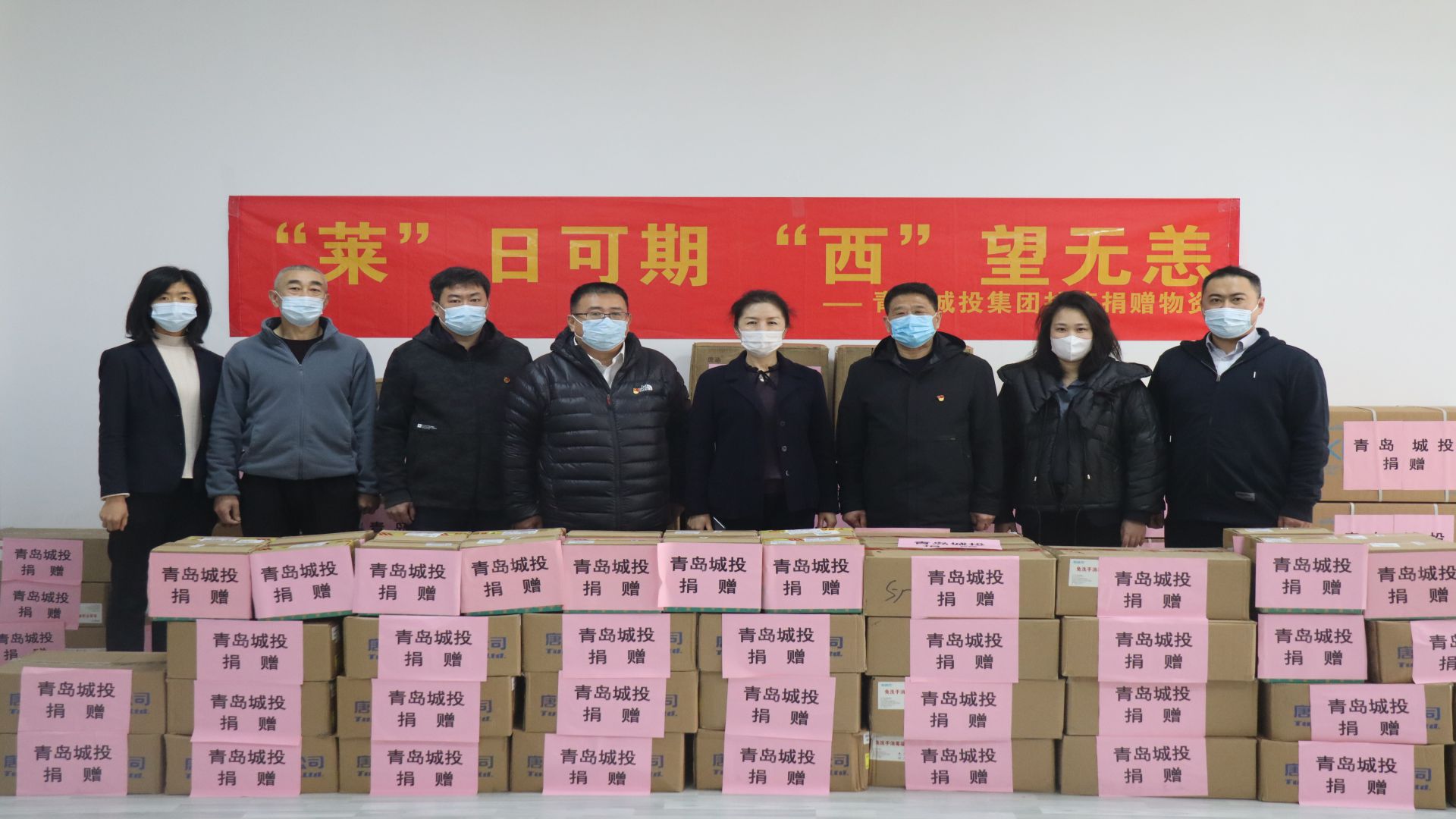 PA旗舰厅(中国区)集团