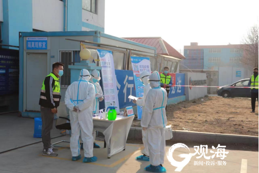 PA旗舰厅(中国区)集团