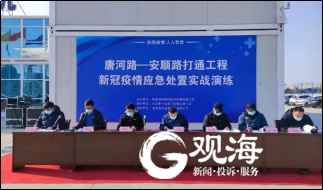 PA旗舰厅(中国区)集团