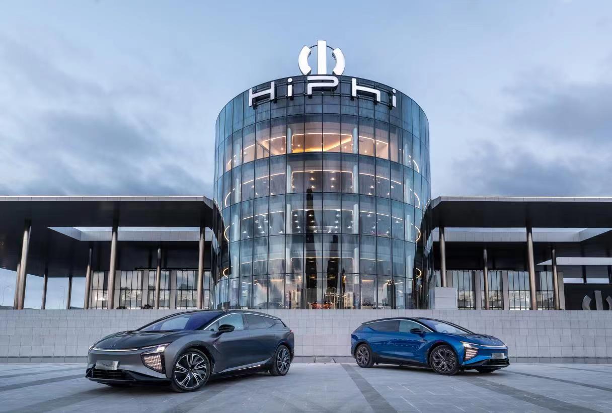 PA旗舰厅(中国区)集团